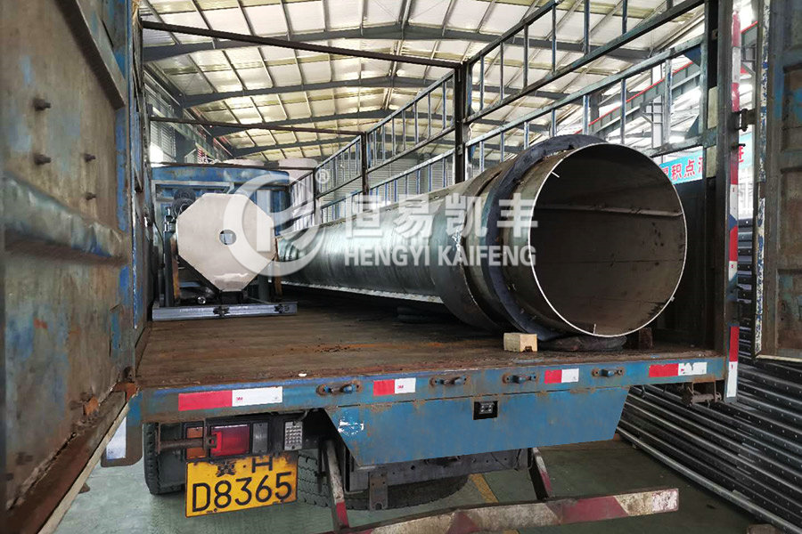 Chengde activated carbon drying furnace equipment delivery