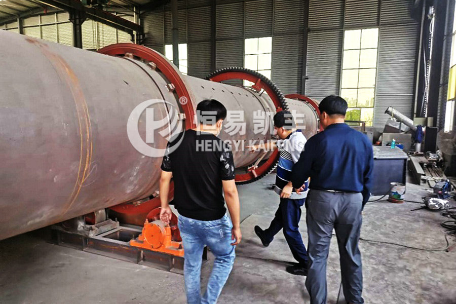 Jilin danzong company visited activated carbon carbonization furnace