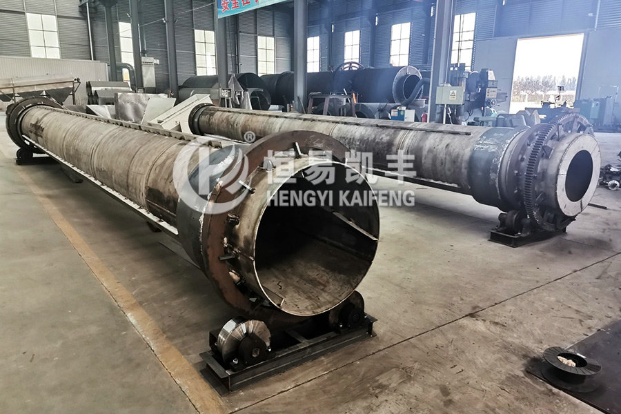 Activated carbon drying equipment
