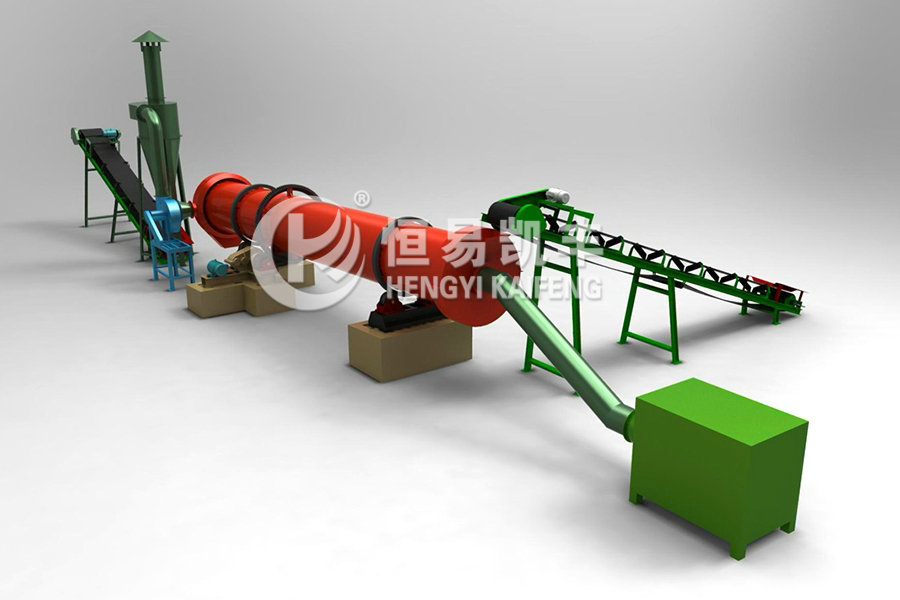 Activated carbon drying equipment