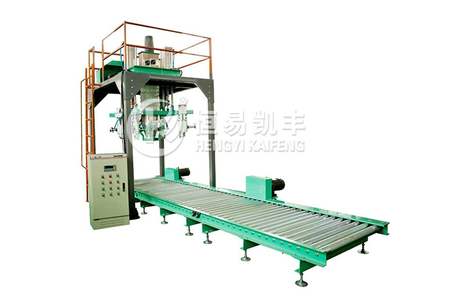Automatic packaging machine (large)