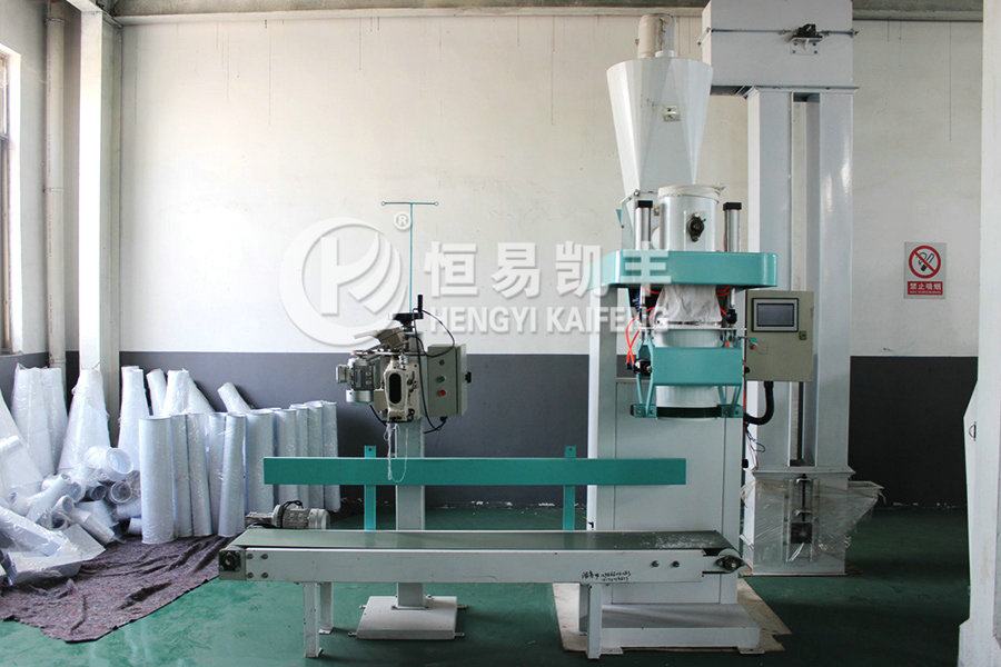Automatic packaging machine (small)