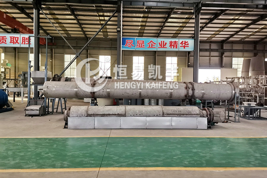 Activated carbon cooling equipment